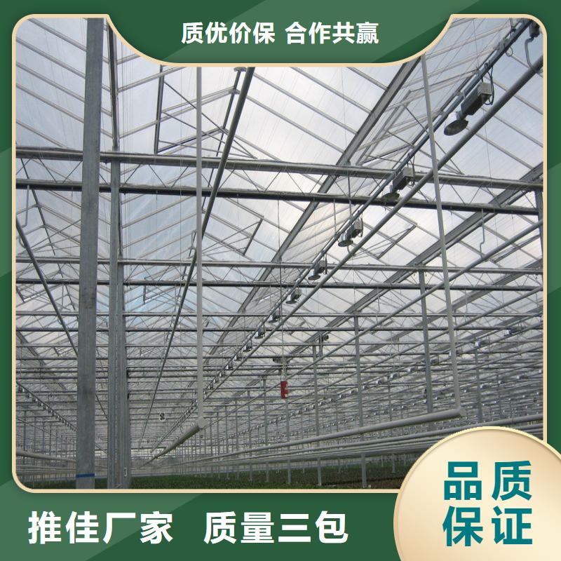 東方街道連體大棚用鍍鋅管聯(lián)系電話