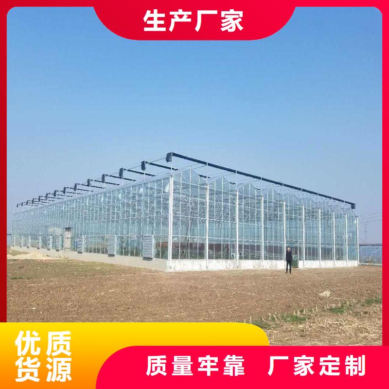 南頭街道高品質(zhì)大棚骨架