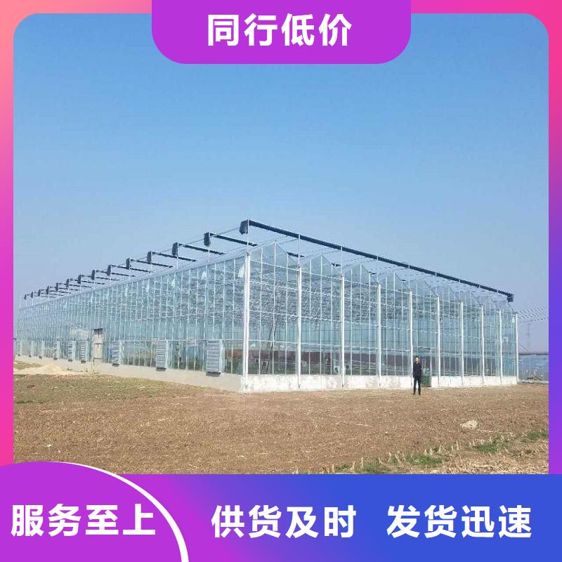 大棚管2方矩管原料層層篩選