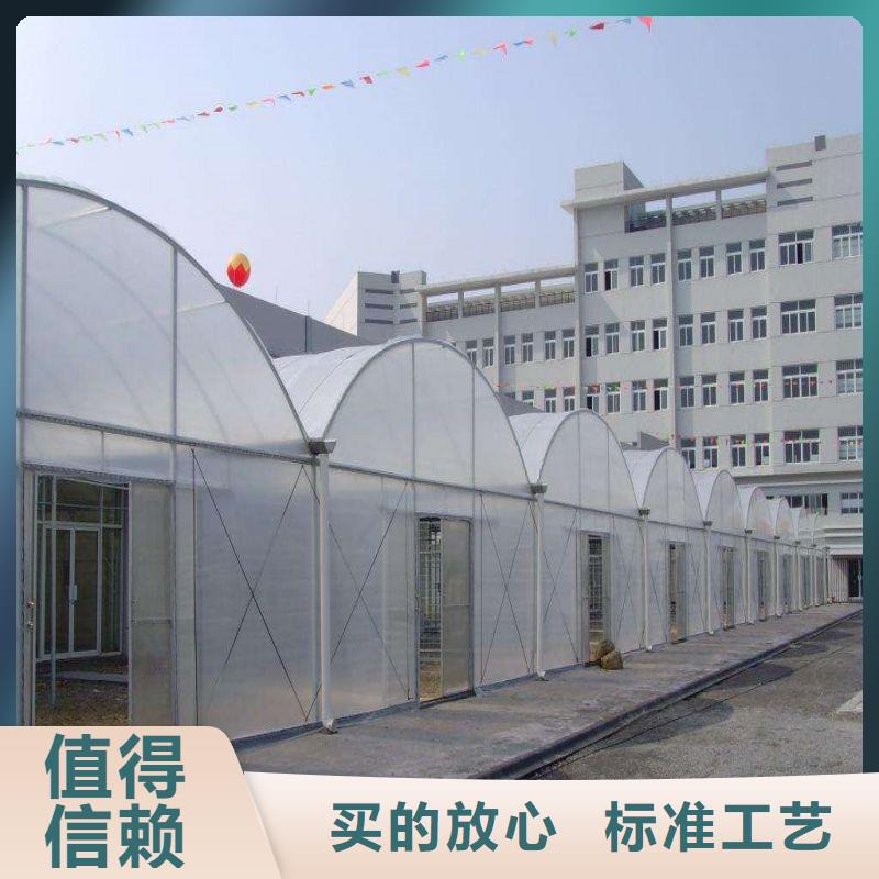 個舊市蔬菜大棚合作