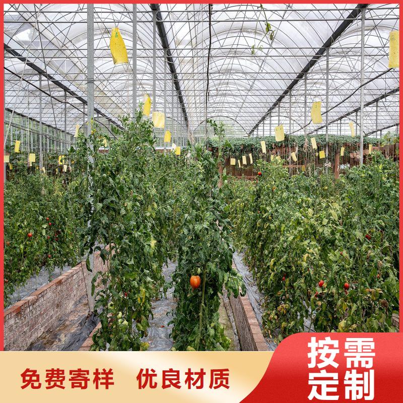 大棚管2大棚管廠家原料層層篩選