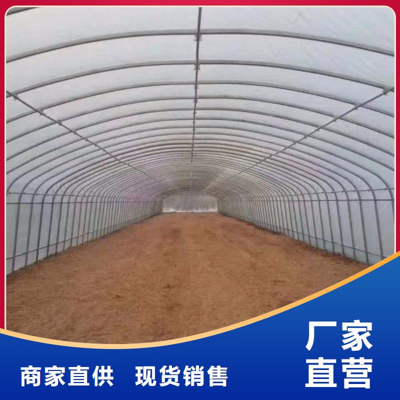 大棚管2溫室大棚管規(guī)格型號全