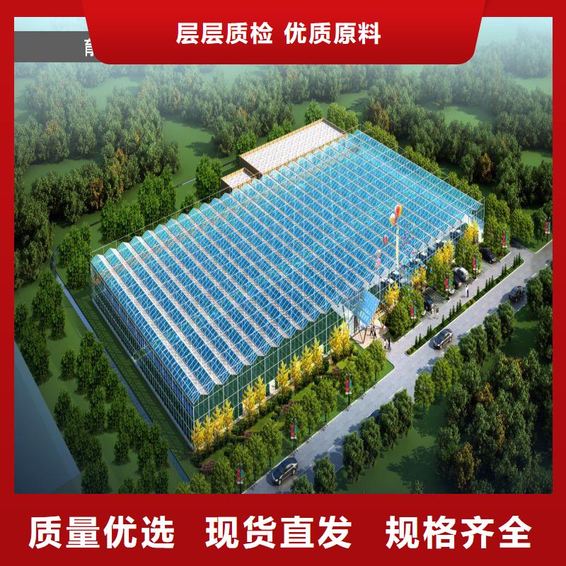 澗西區4分大棚管廠家