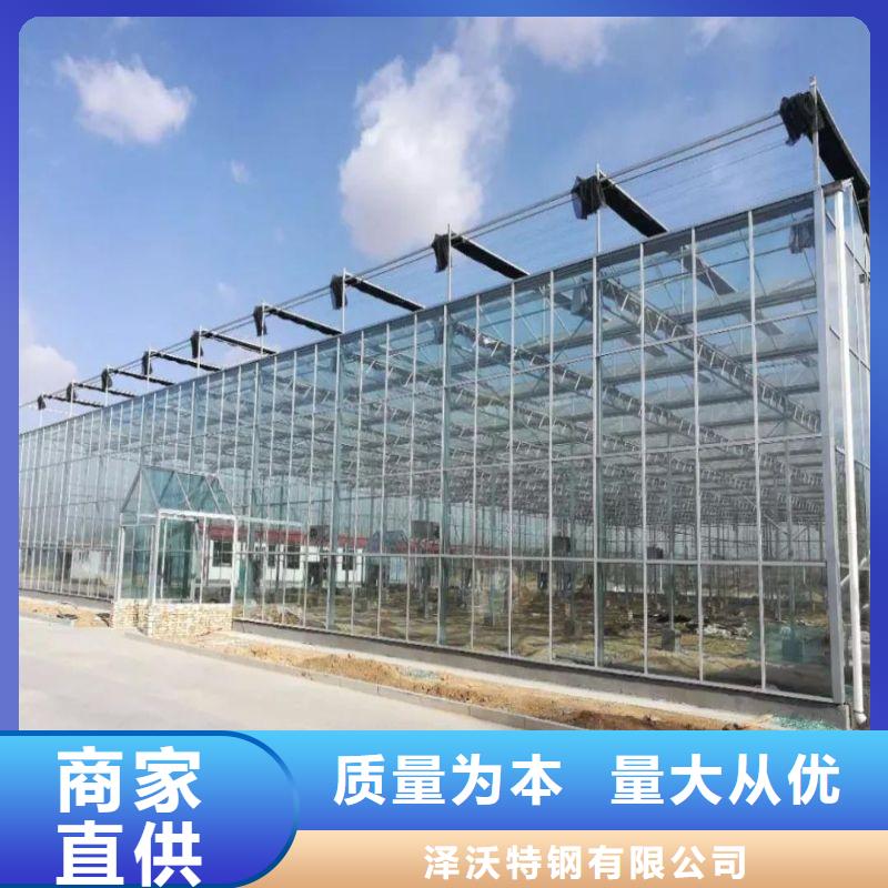 芮城縣草莓骨架鋼管