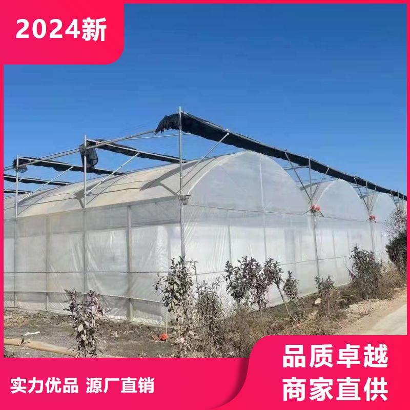 堆龍德慶區大棚薄膜咋買