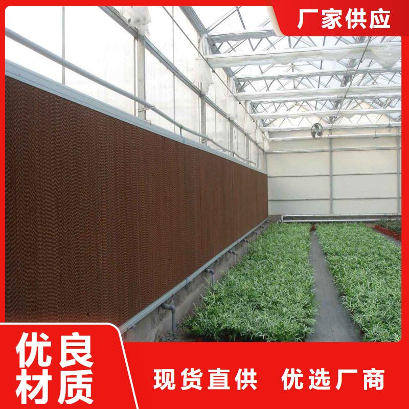 果樹大棚鋼管