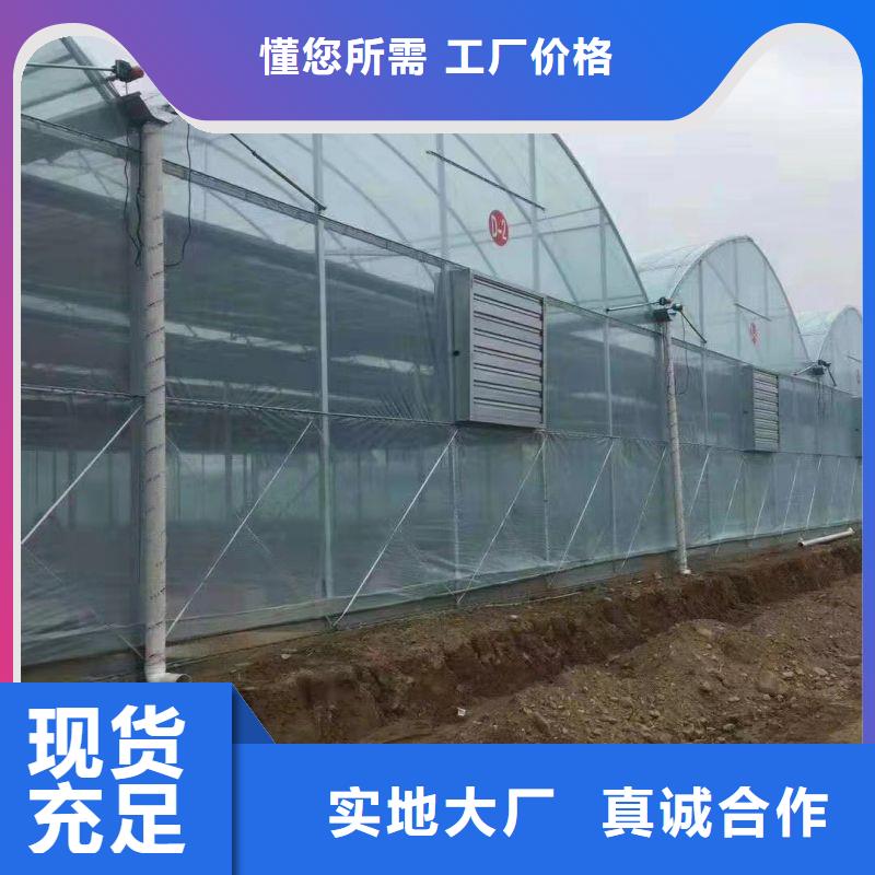 【大棚管2,温室大棚管品质过硬】