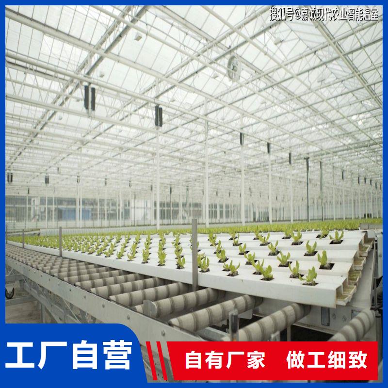 果樹大棚鋼管