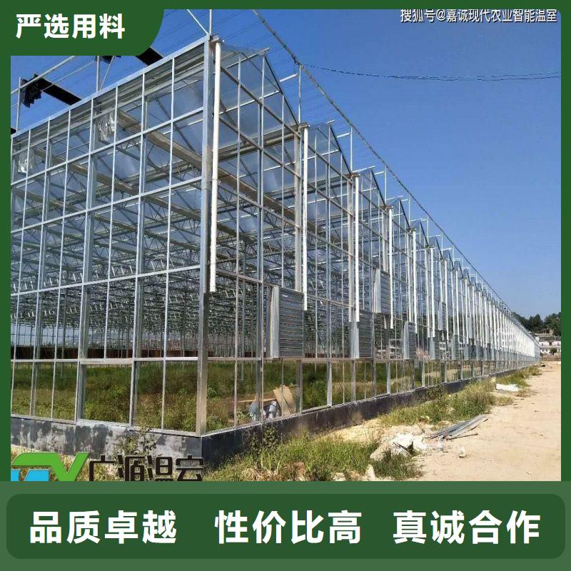 包河区草莓镀锌管大棚配件