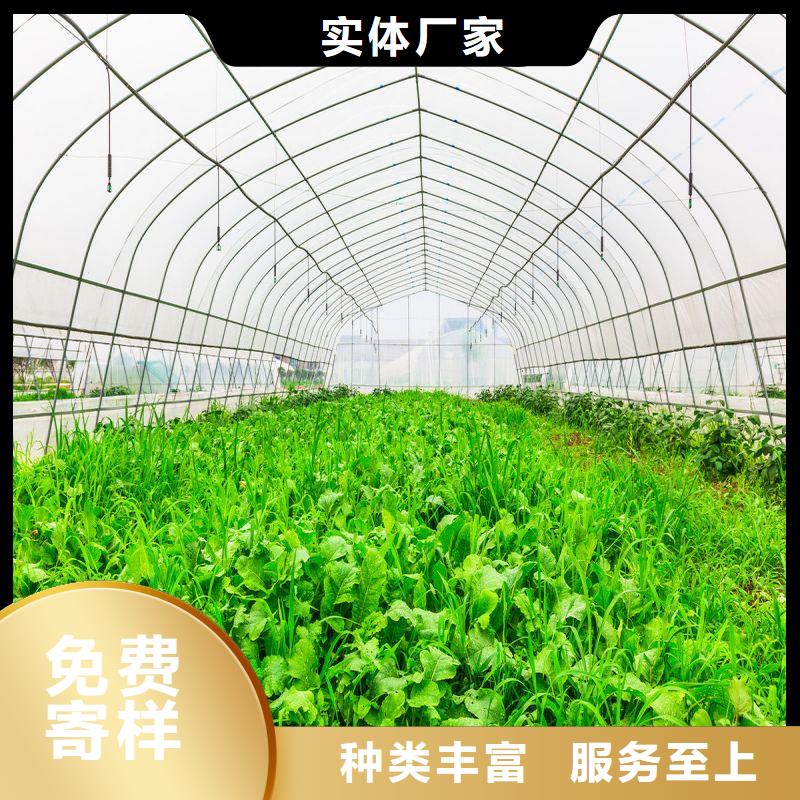 革吉縣大棚骨架怎么賣
