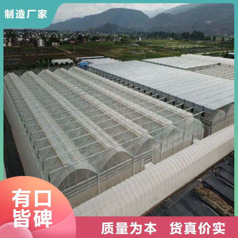 競秀簡易大棚管_誠信互利