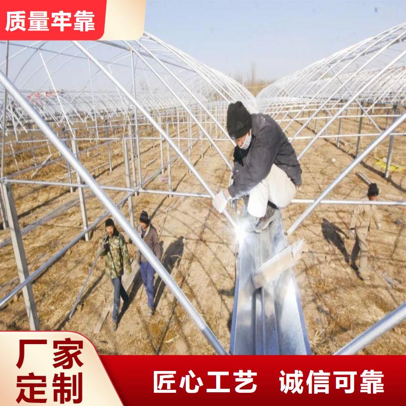 張北縣內(nèi)外型大棚管廠家
