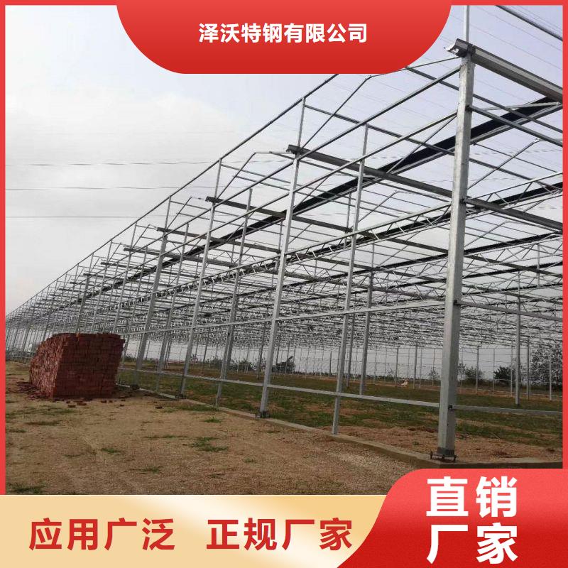 大棚管2 椭圆管温室大棚工厂认证