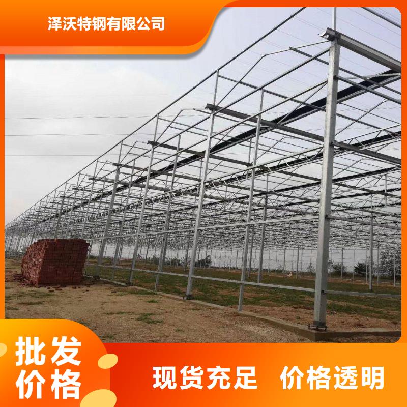 大棚管2连体大棚设计制造销售服务一体