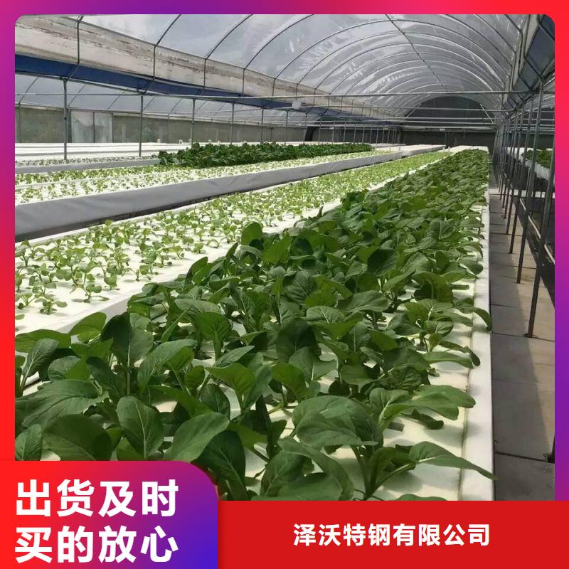 觀湖街道苗床下單