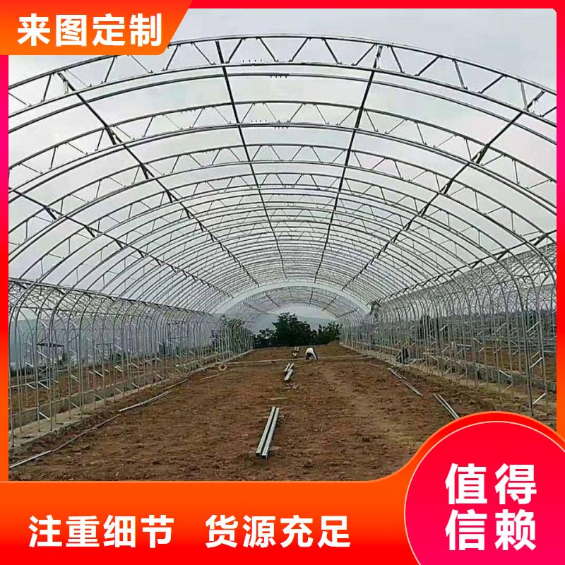 大棚管2農業養殖大棚管一致好評產品