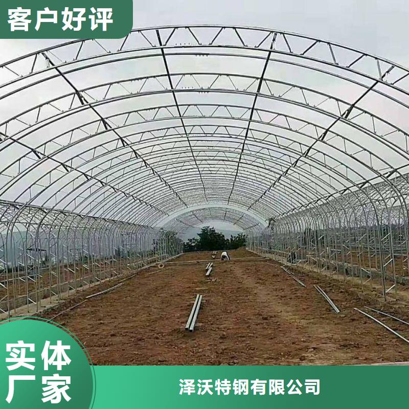 鏡湖溫室花卉大棚管信息