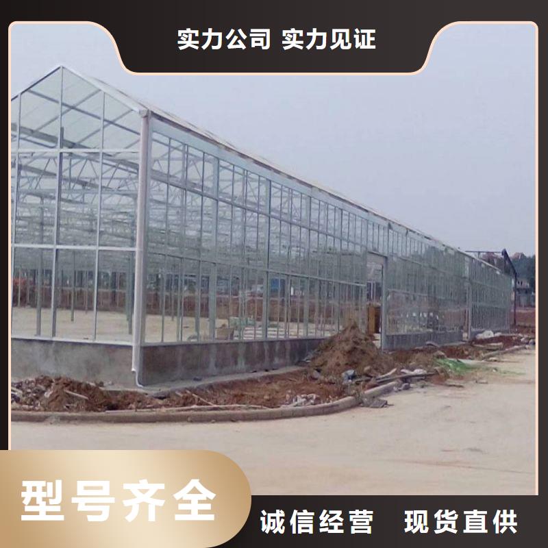 大棚管附全套配件 有興趣合作