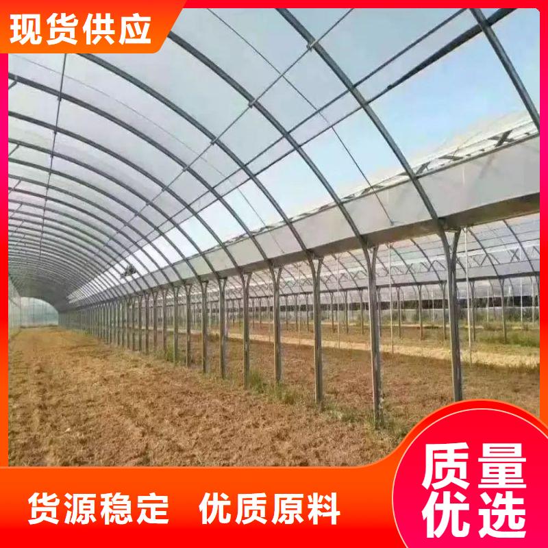 保德扁鋼規格表包送服務