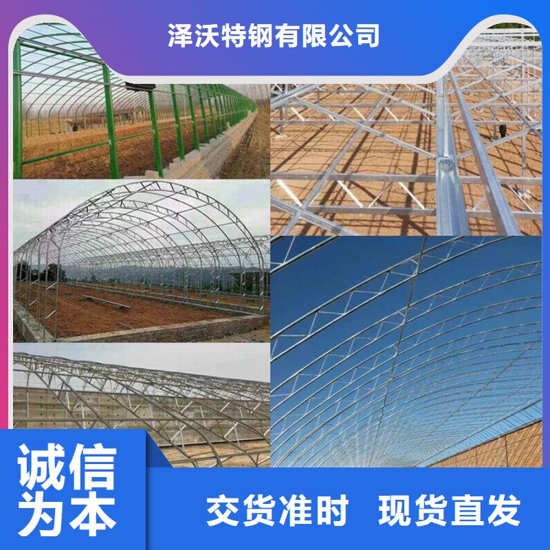 大棚管2连栋大棚管品质优选