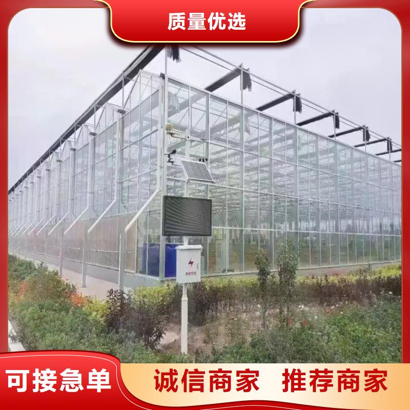 連棟大棚鋼管，在線咨詢