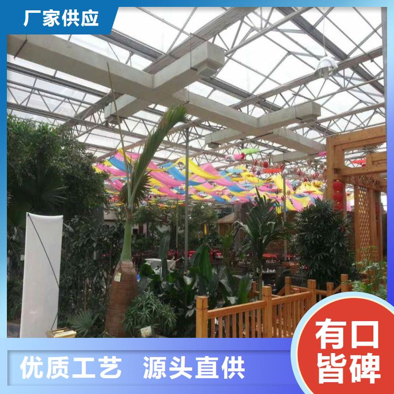 廣豐區622型大棚管配件