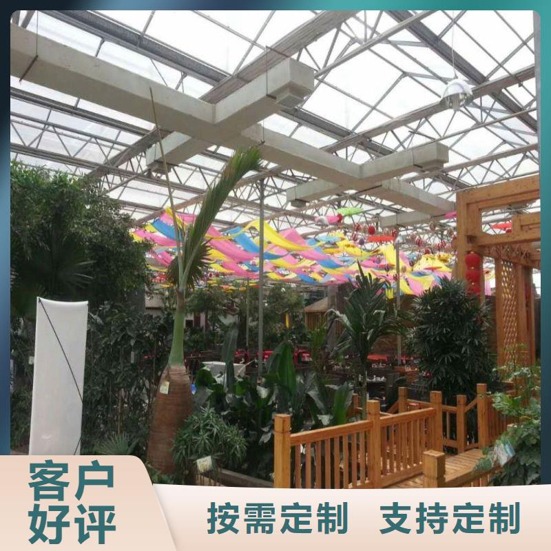 隆回縣連棟溫室大棚價(jià)格