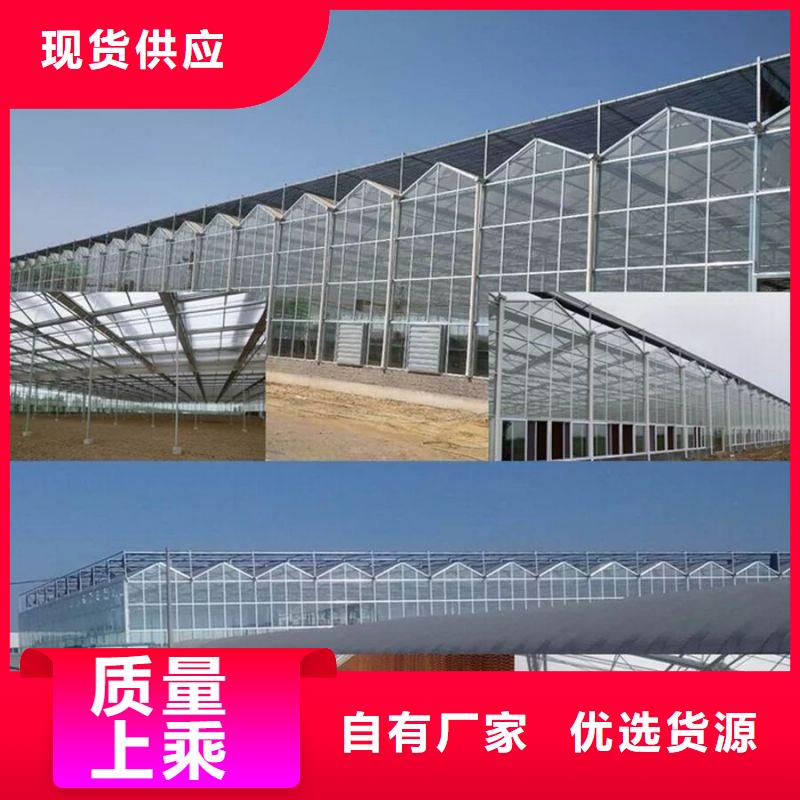 大棚管2-温室大棚管可定制