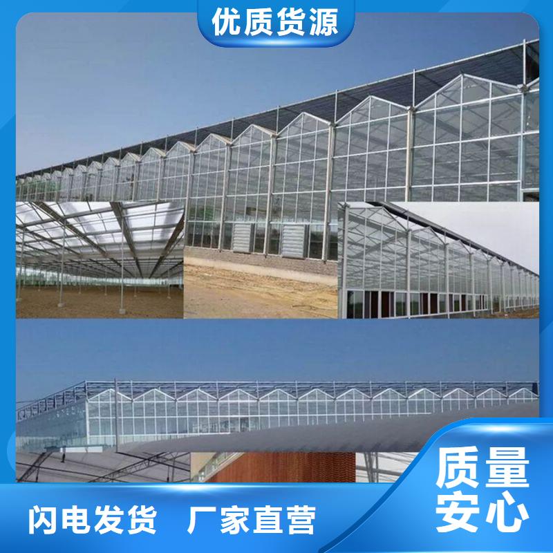 元陽縣連體大棚鋼管擇優