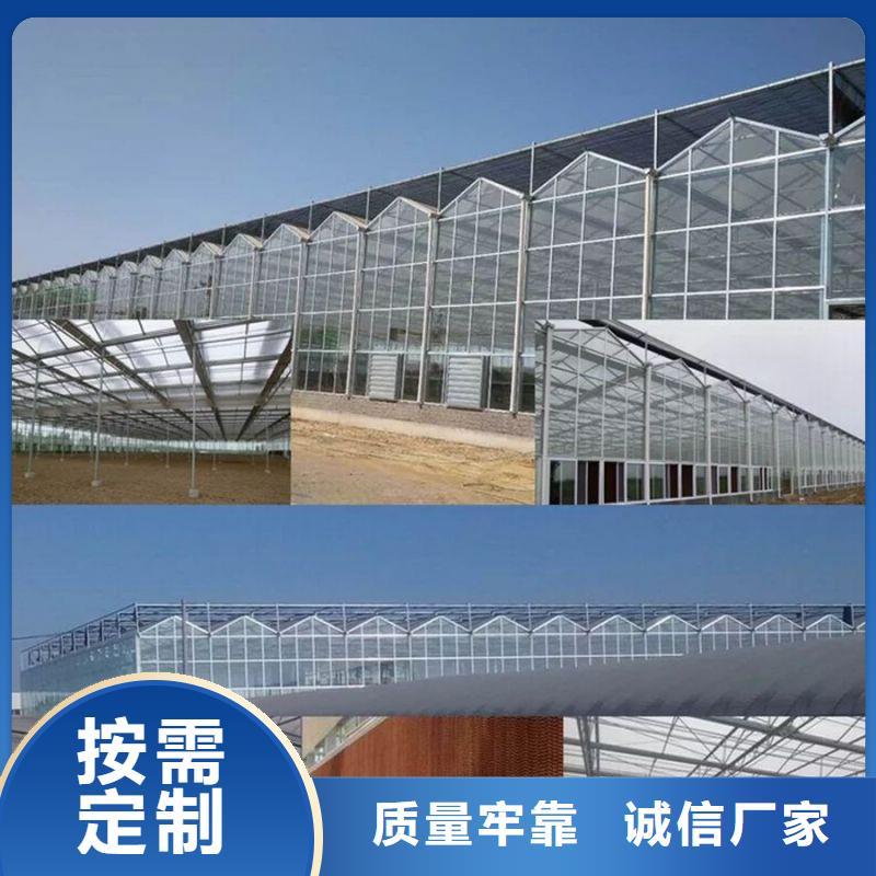 天臺市黃瓜大棚管介紹