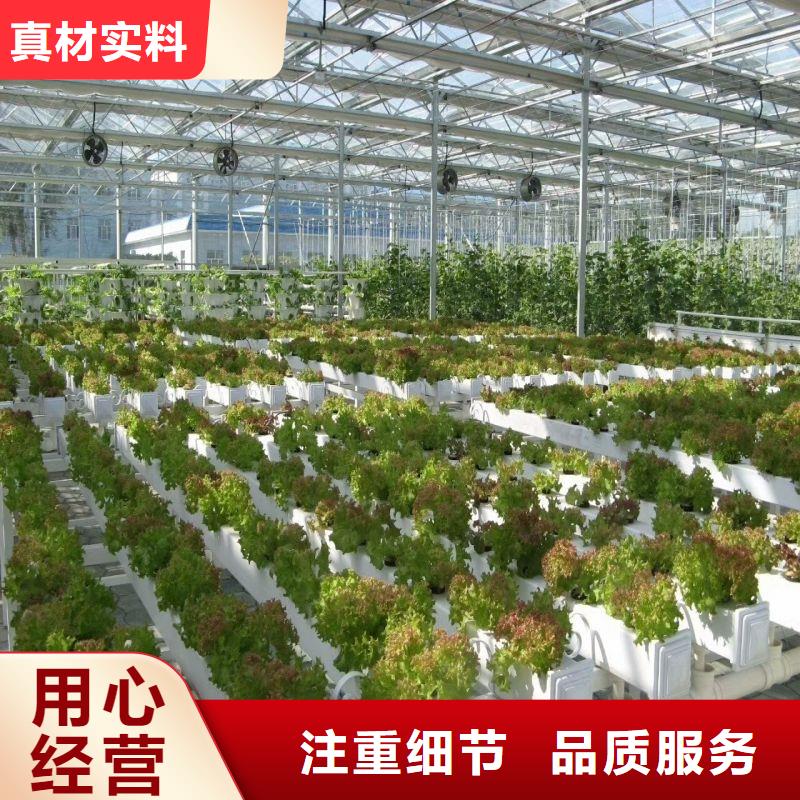 天心區(qū)622型大棚管現(xiàn)貨