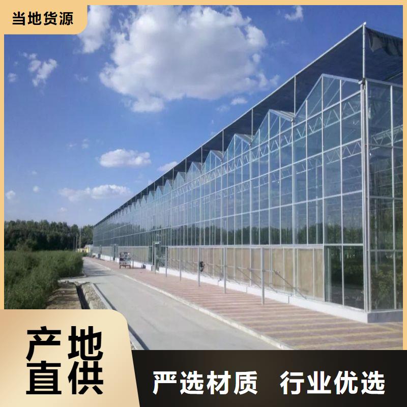 淶水區(qū)農(nóng)用連體大棚管,哪里便宜