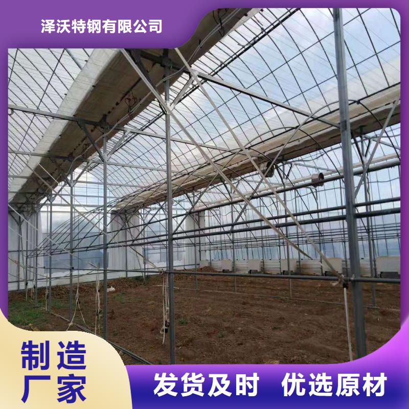 永豐縣Q235連體大棚鍍鋅管，聯系電話