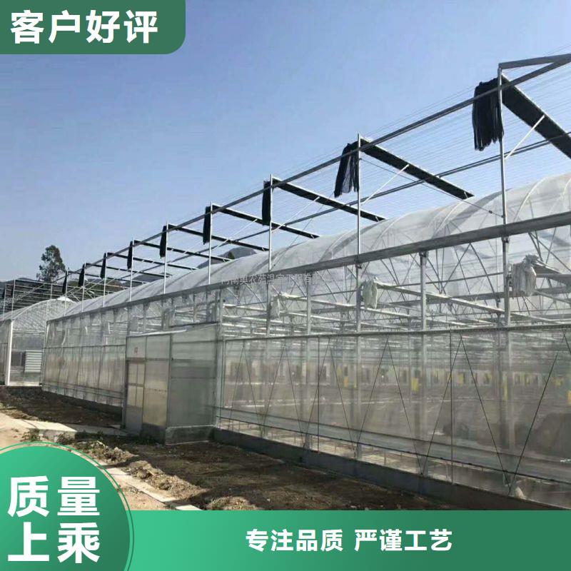 大棚管2 大棚管專注細(xì)節(jié)使用放心