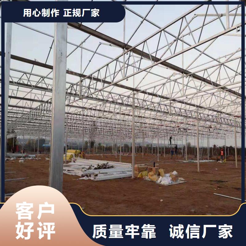 熱鍍鋅大棚骨架鋼靠譜廠家