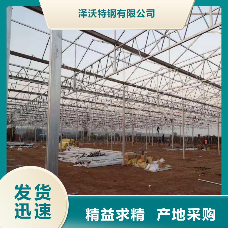 【大棚管2,温室大棚管品质过硬】