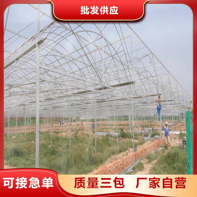 元氏縣菌菇大棚管價格