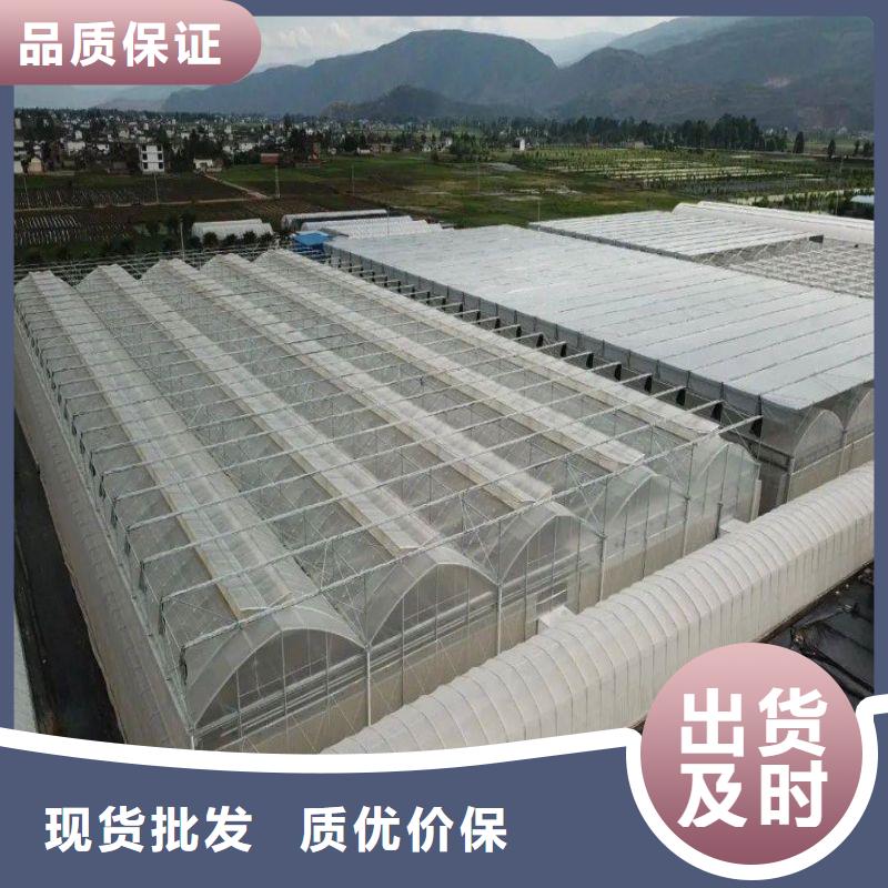 大棚管2大棚管厂家价格公道合理