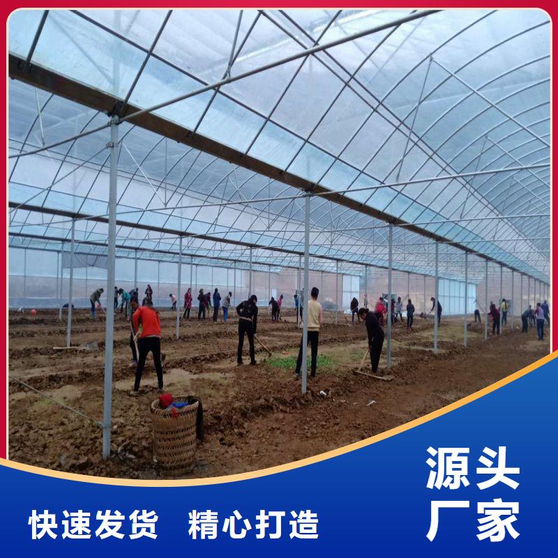 【大棚管2】連棟大棚管質量不佳盡管來找我