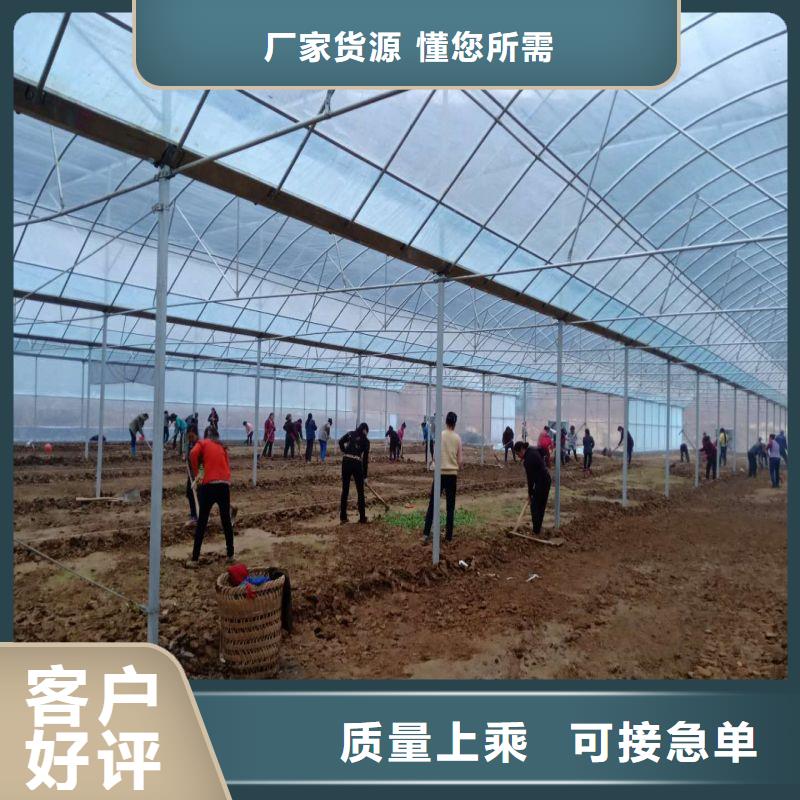 多跨度大棚骨架機(jī)