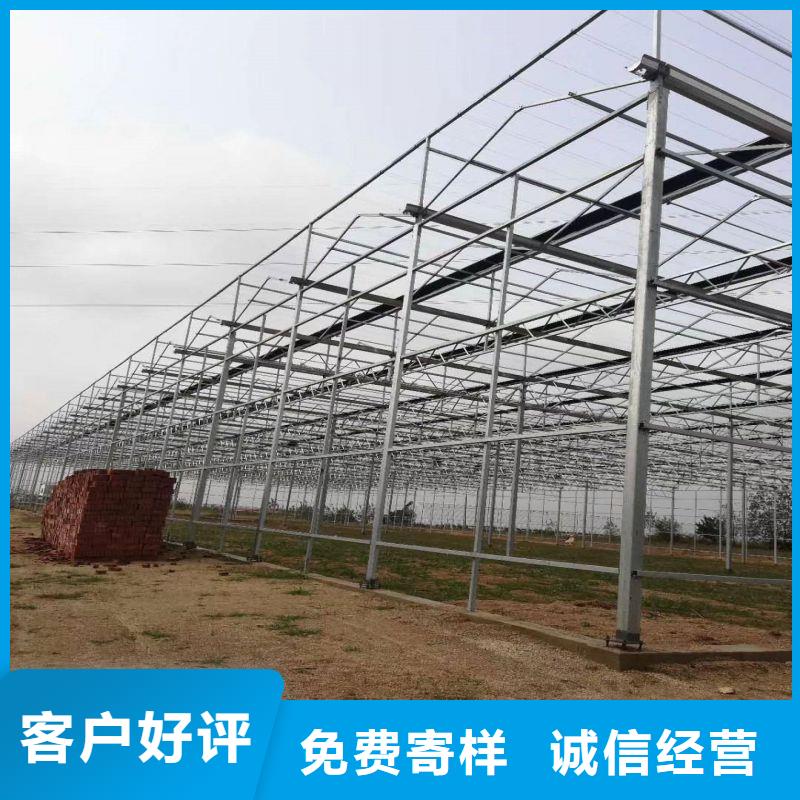 邵東縣q195材質大棚管折彎