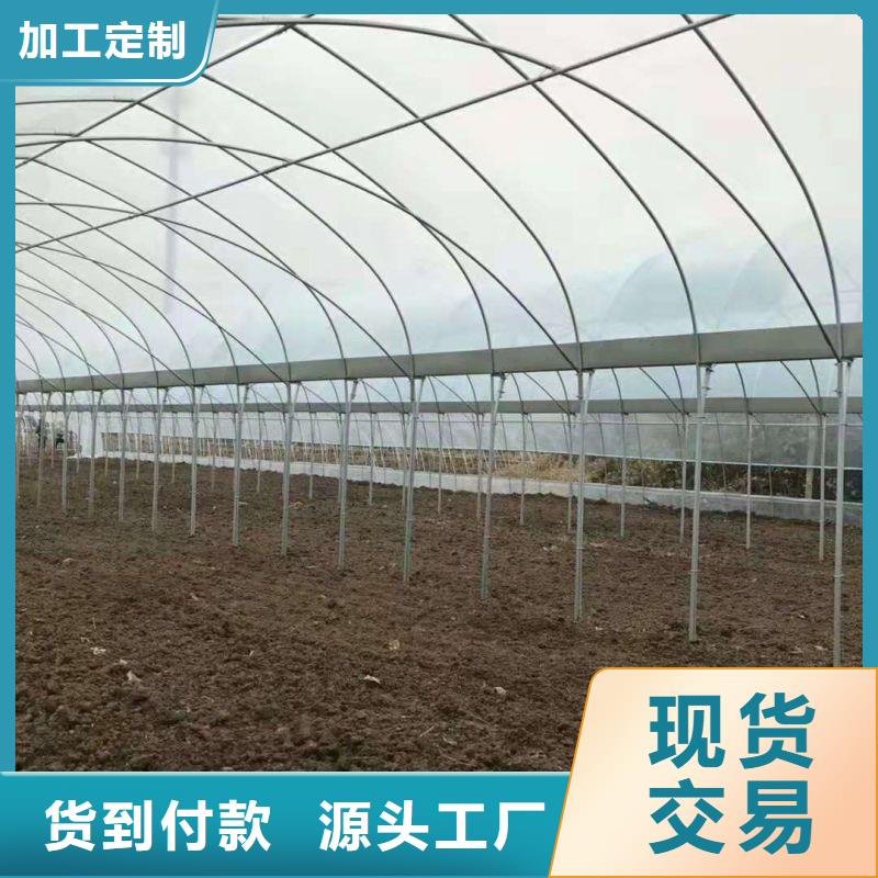 椒江區(qū)（接頭管）大棚骨架配件喜歡