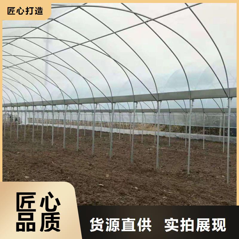 大棚管2_温室大棚管厂家直销省心省钱