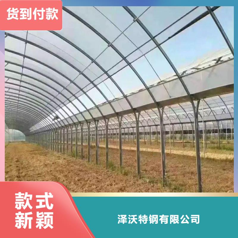 熱鍍鋅大棚管介紹