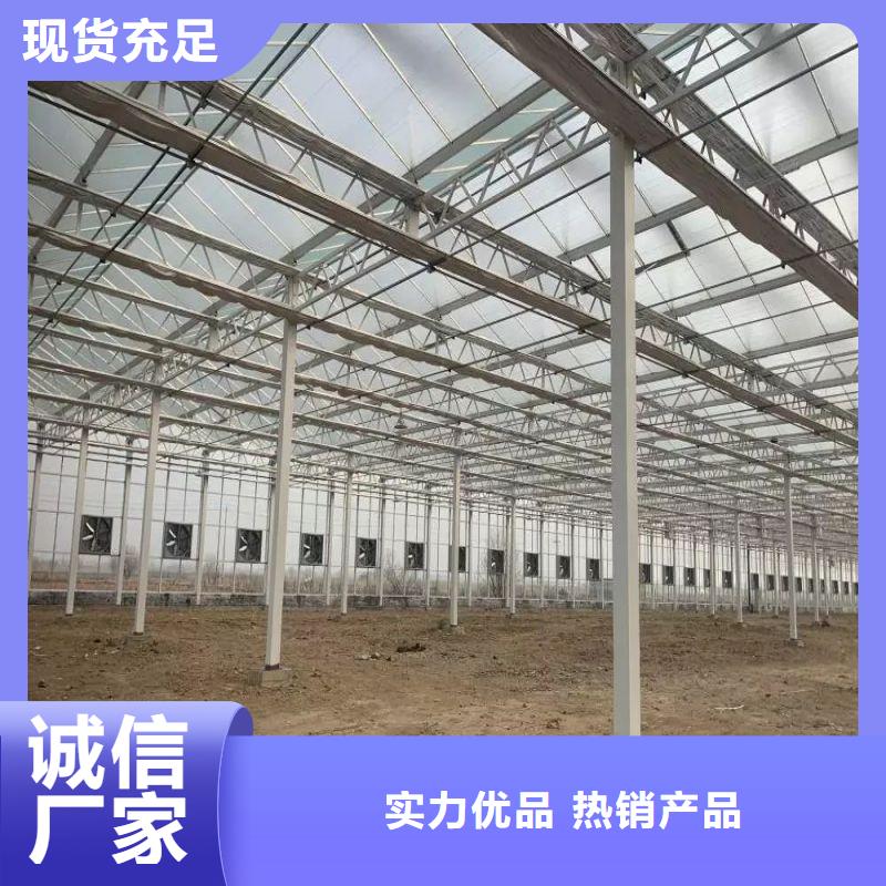 大棚管2-農業養殖大棚管合作共贏