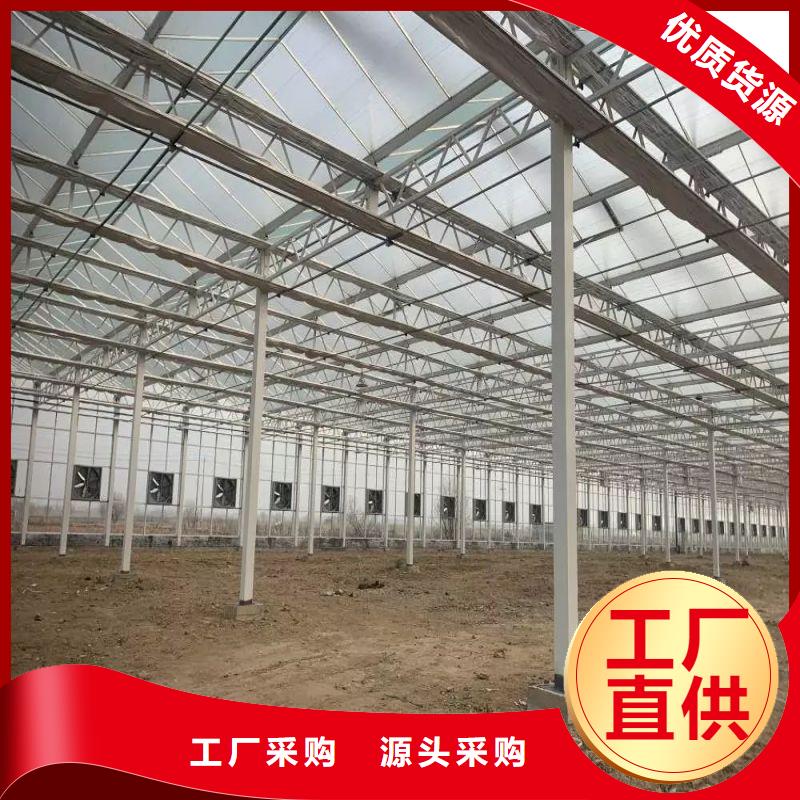 堆龍德慶區大棚薄膜咋買