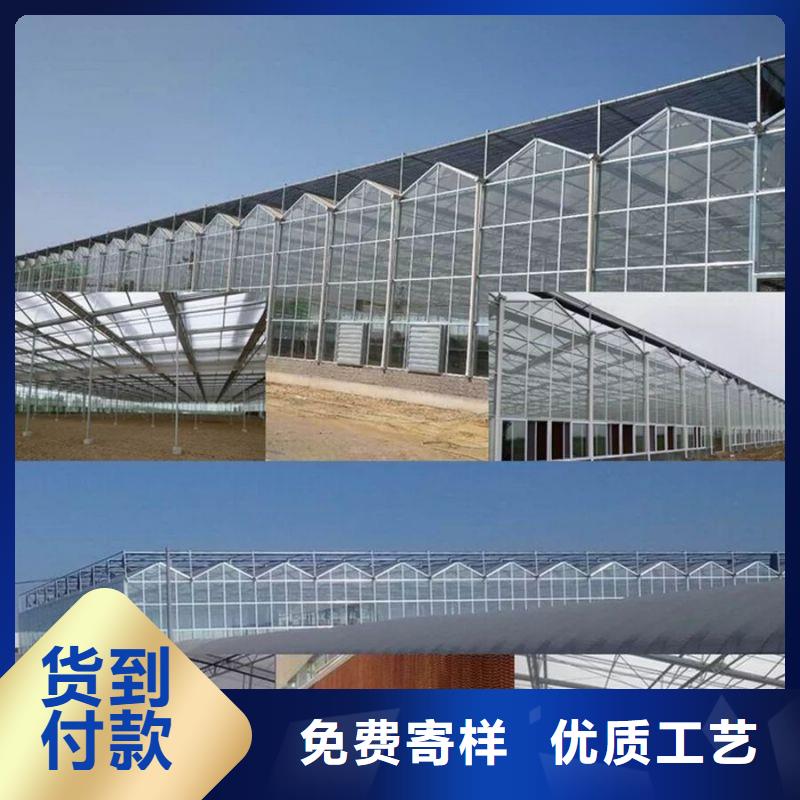 錫山區連棟大棚骨架管