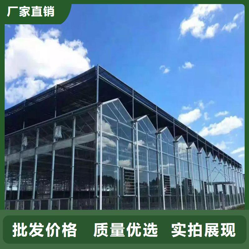 南靖聯動大棚量大從優