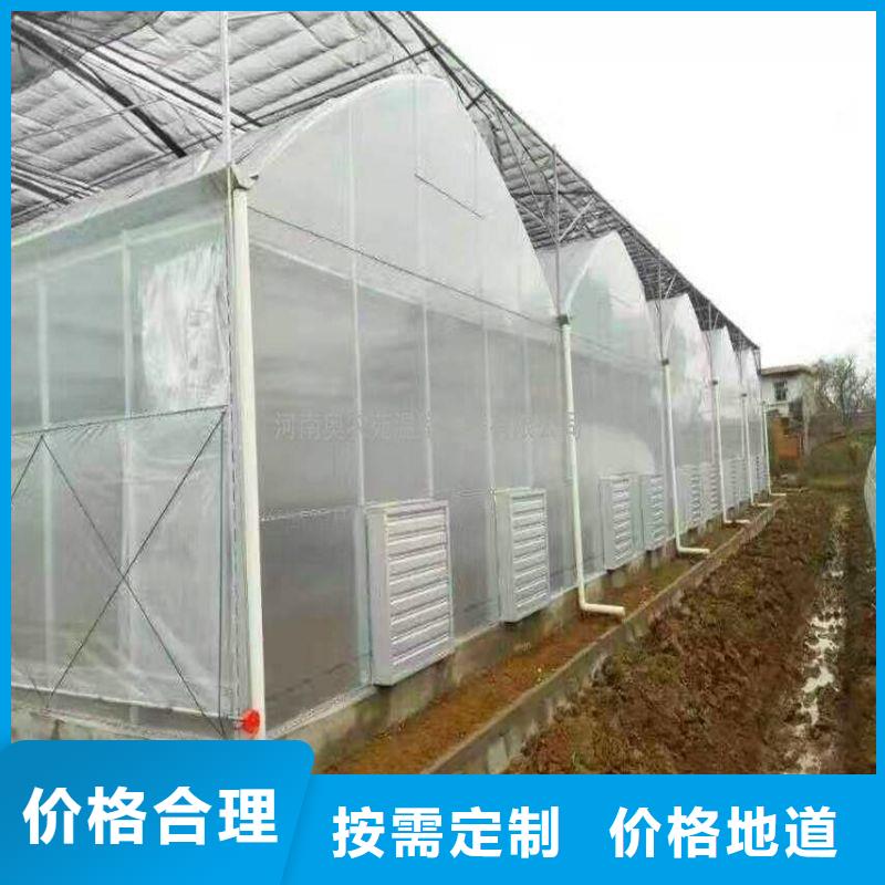 集美國強大棚鋼管簡易大棚管折彎