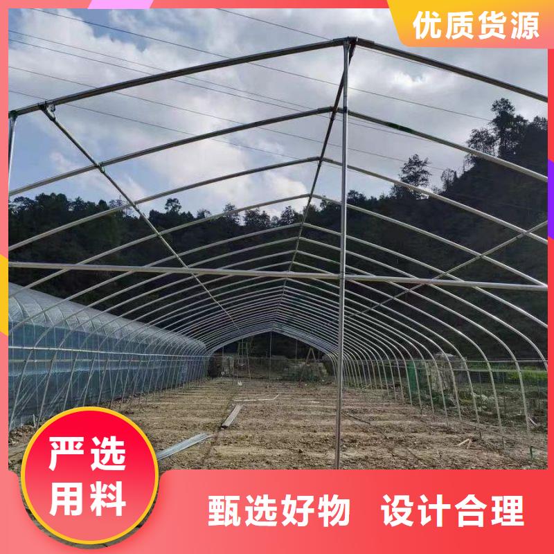 【大棚管2】,連棟大棚管一對一為您服務(wù)